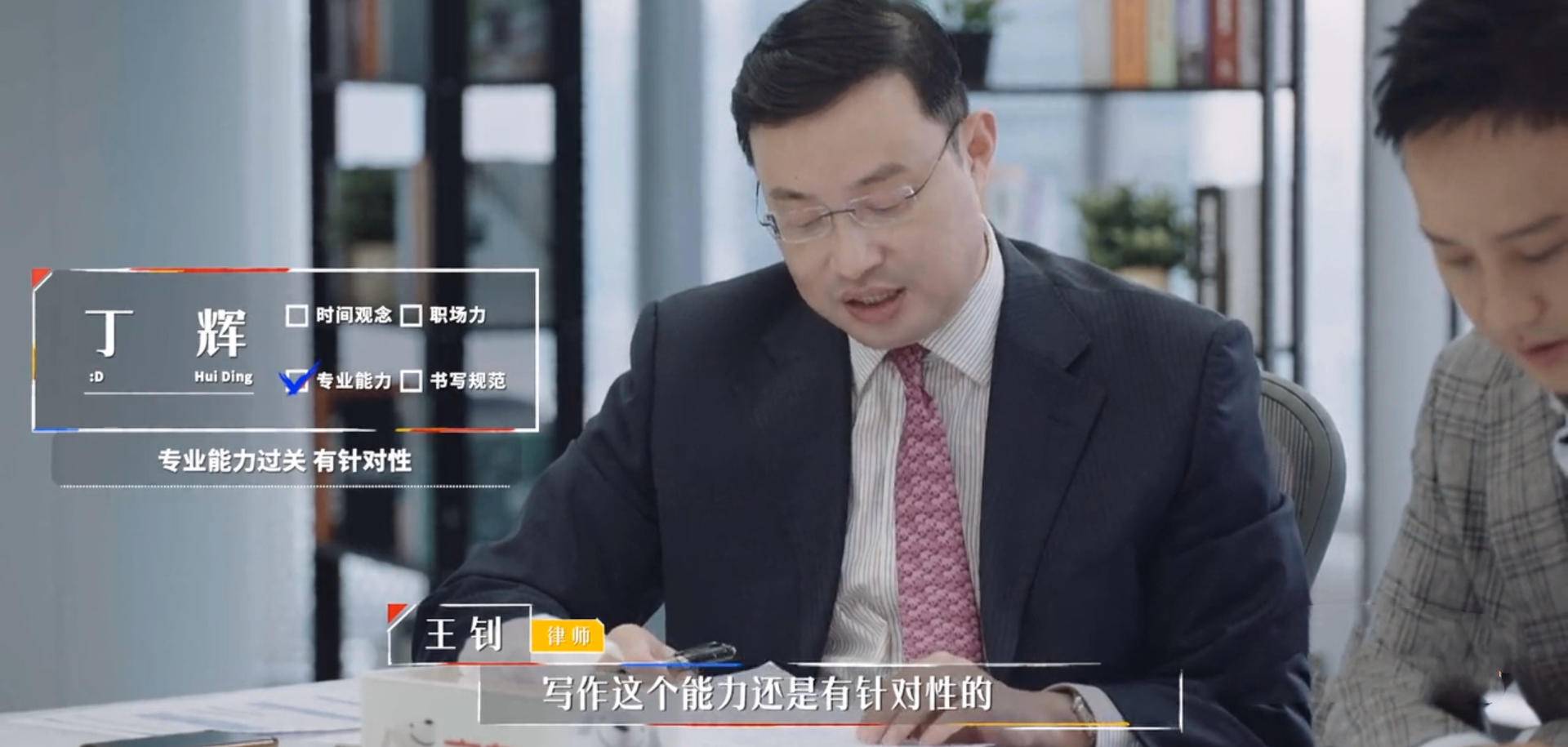 心动的offer王颖飞瞿泽林,心动的offer王颖飞史欣悦