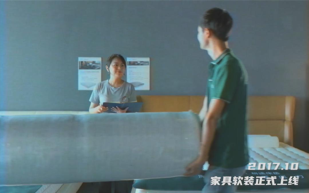 5000+业主、85%客户推荐率，这个网红家装公司究竟有什么魔力？