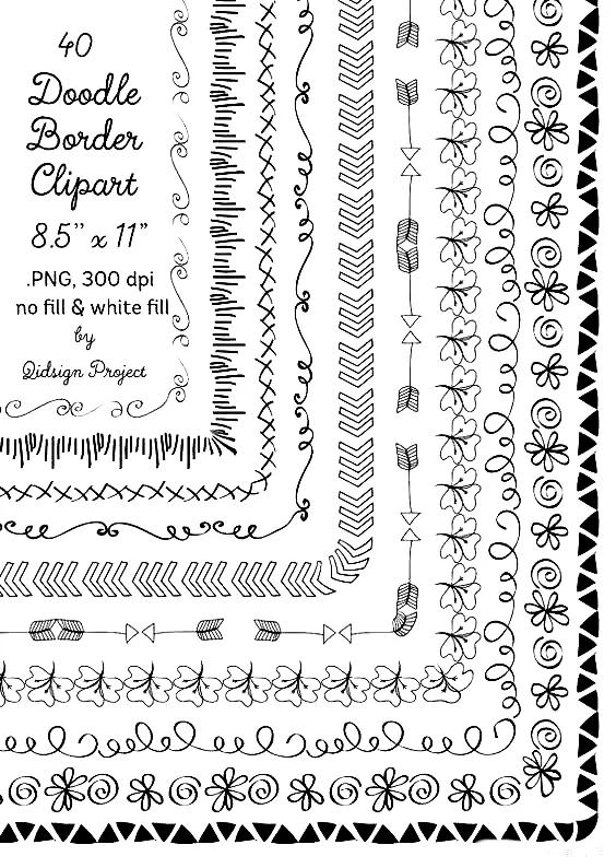 手抄报手账整个边框,阅读手抄报边框素材