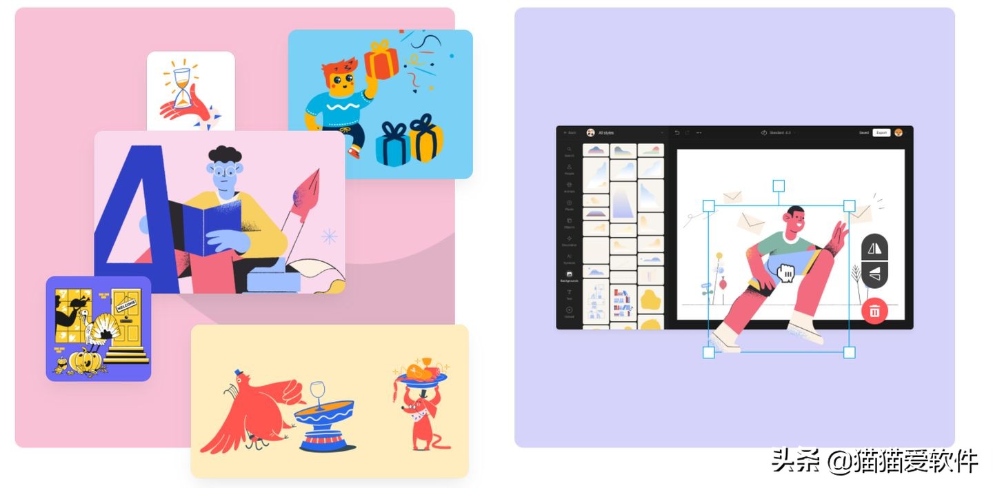 ppt素材图片免抠图,免费ppt海报素材网站