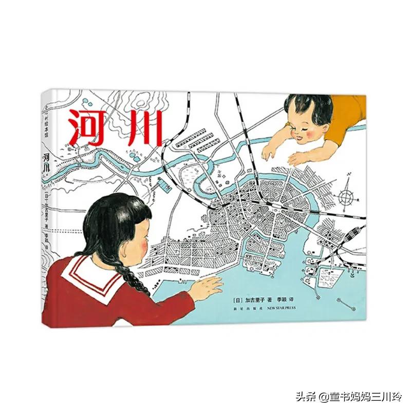 鏃ユ湰绉戝涔嬬埗,鏃ユ湰绉戝缁樻湰