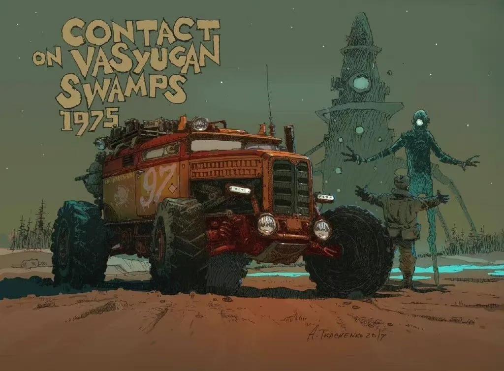 汽车插画,手绘画汽车图片大全