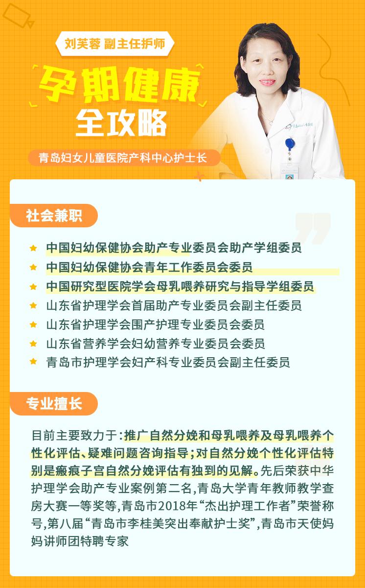 孕妇便秘出血要注意什么,孕期便秘出血什么原因