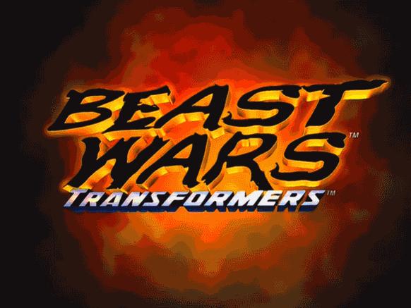 25年前超能勇士,超能勇士再次崛起