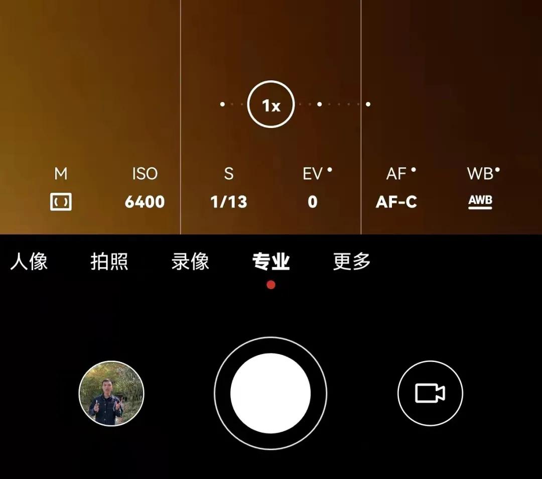 华为相机夜景拍摄技巧,华为mate40相机专业拍摄教程