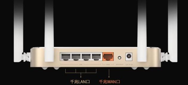家用路由器啥牌子最好,家用路由器穿墙最好的路由器