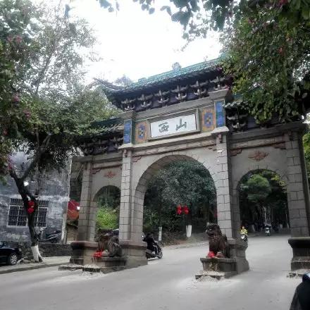 2020最强“广西大全”来了！承包柳州人一整年的旅行