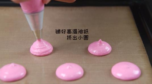 马卡龙简单又好吃,自制超简单超好吃马卡龙