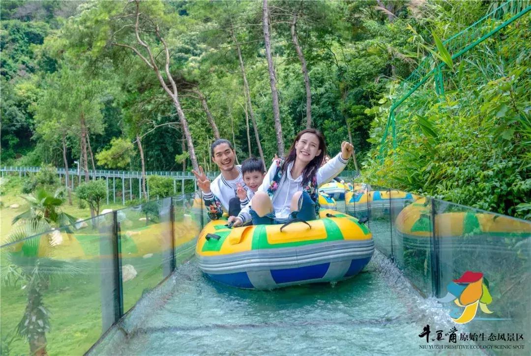 去清远漂流视频,去清远漂流哪个比较好玩