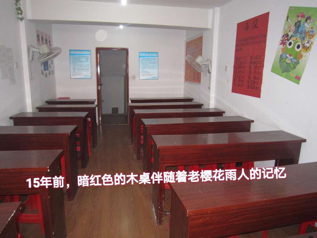 合肥优享学教育创办人,优享学教育怎么样