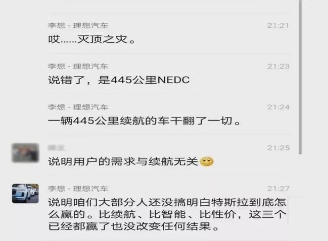 “全员销售”是惰政、怠政，是死路一条，好的公司从不出此下策