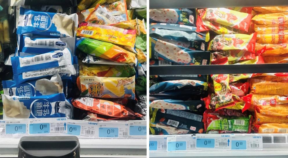 “吃完200元/盒的钟薛高冰淇淋，我想买票回东北”