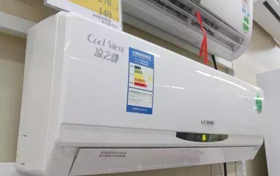 定频和变频空调到底哪个更耐用,定频空调比变频空调便宜一些吗