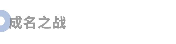 简自豪uzi最新消息,简自豪uzi高光时刻