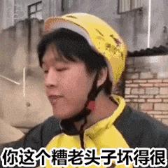 在拼多多买的笔记本出问题了,拼多多的笔记本为什么那么便宜