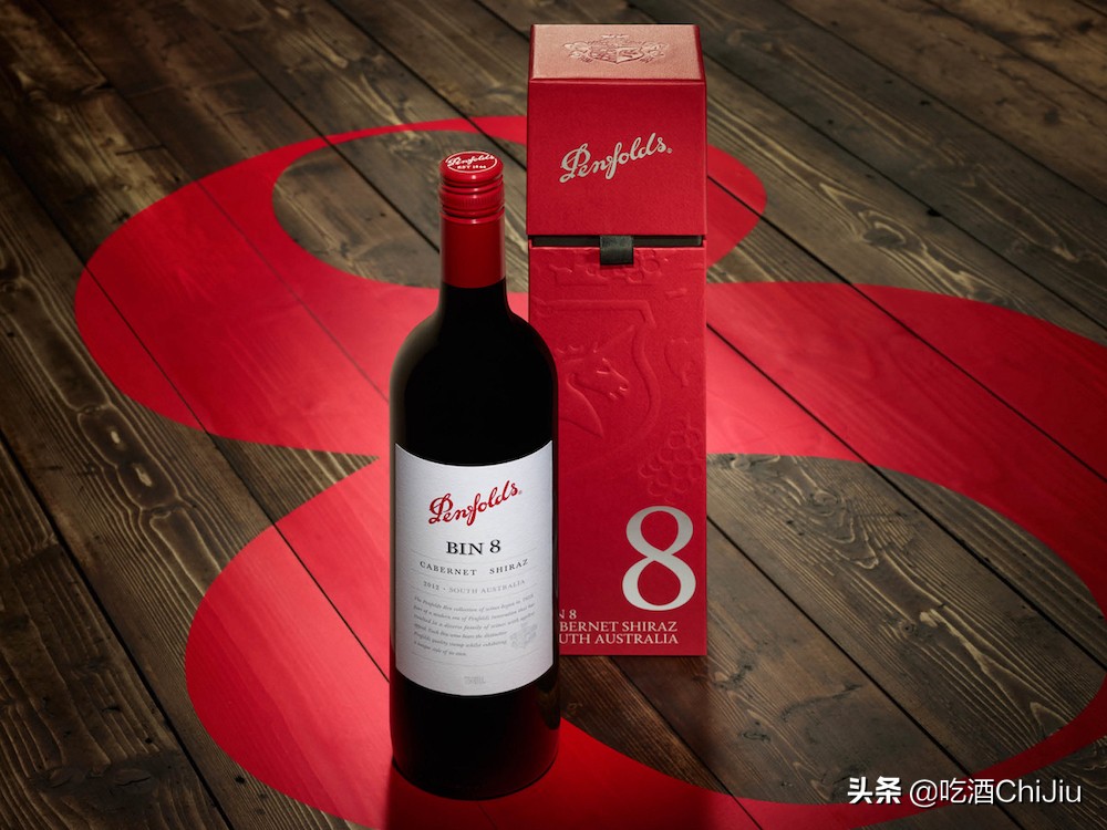 奔富bin8真假鉴别,奔富奔8酒一瓶多少钱