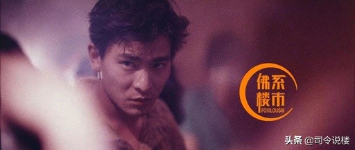 佛山新城首付,佛山新城首付6万月供2800