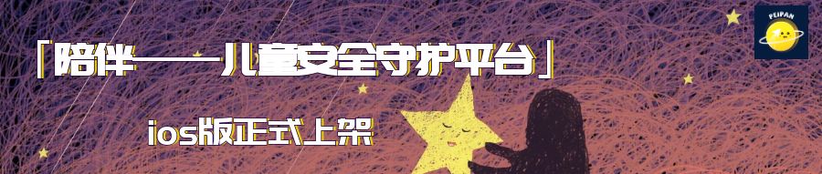 家长教育孩子不玩游戏的对话,高情商妈妈怎么教育孩子别玩游戏