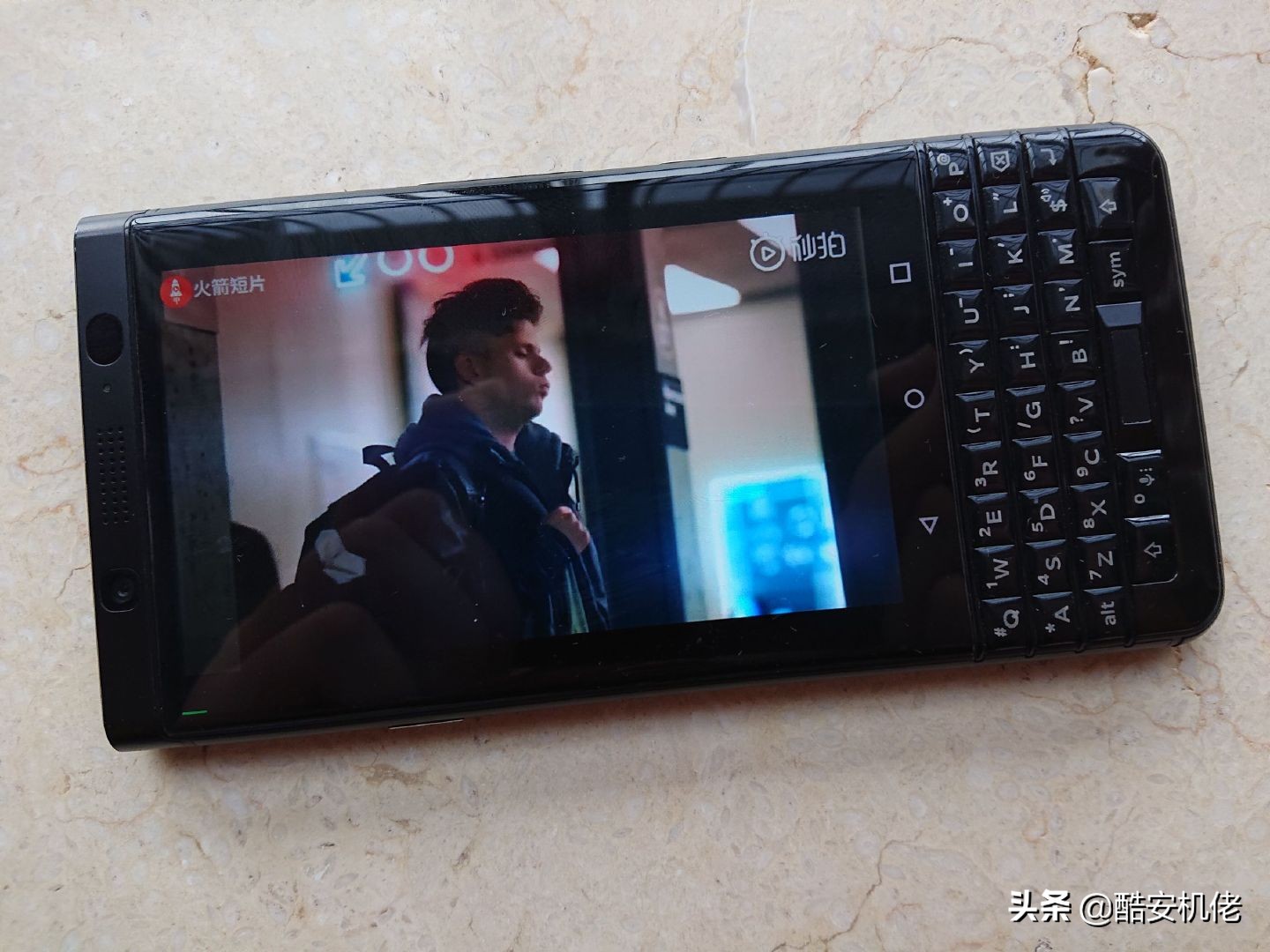 全键盘黑莓keyone,全键盘黑莓奢华