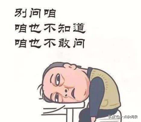 电脑内存介绍大全,电脑内存盘点