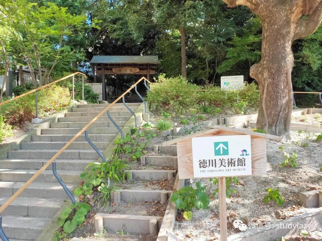 日本名古屋孕妇剖尸案,日本名古屋风景