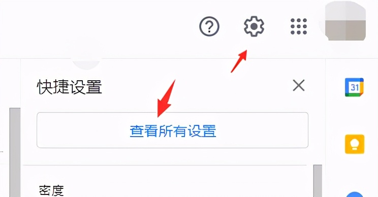 如何申请一个免费的企业邮箱,企业邮箱免费