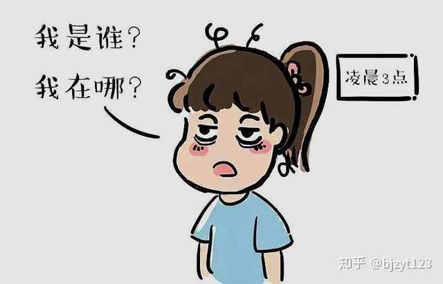 运动治愈我的严重失眠,失眠运动的正确方法