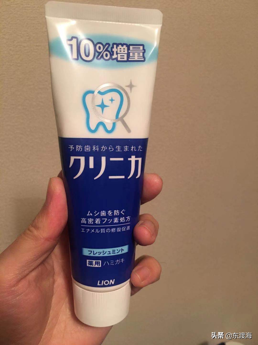 大人美白牙膏怎么选购的,怎么选购正品舒适达牙膏