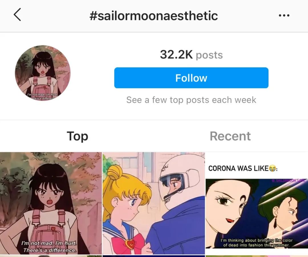 高端美少女战士t恤 (美少女战士时尚甜品)