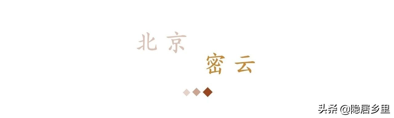 亲子京郊游红叶,国庆去北京看红叶攻略