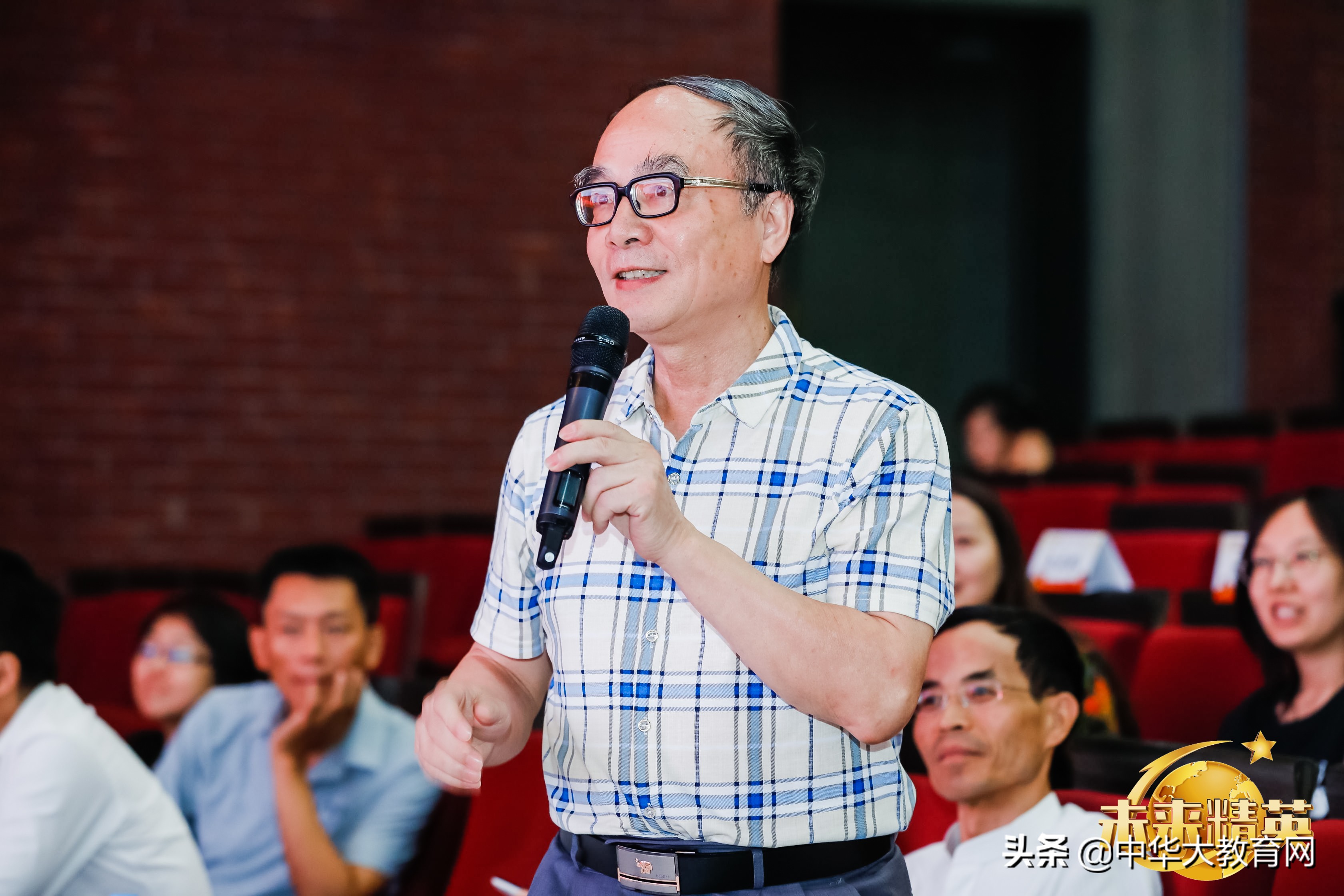 第五届阅读之星第二赛区,阅读中国经典诵读