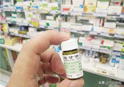 心脑血管疾病药品降价名录,救命药断货