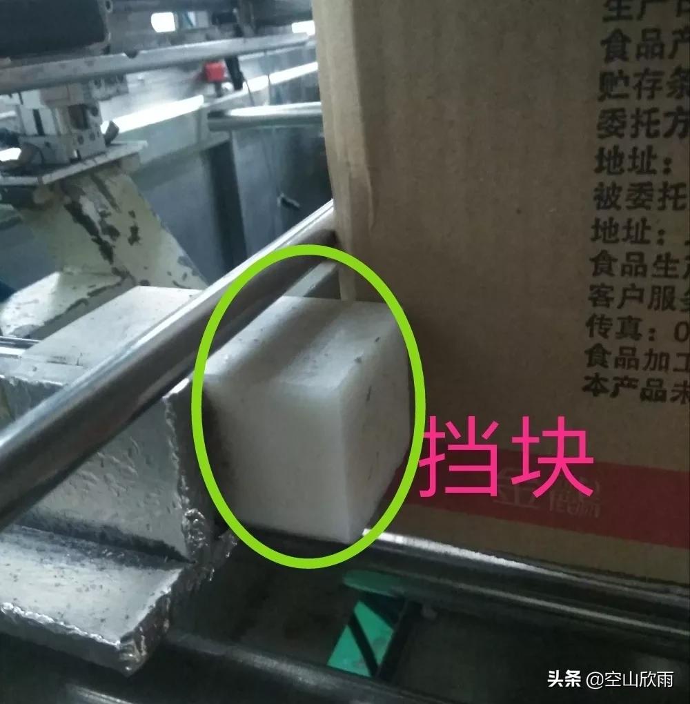 手压热封机操作教学,热封机怎样操作调节高度