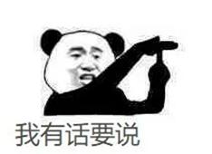 向网易云高端酷炫的海报偷师,做出来的PPT太惊艳了,方法超简单