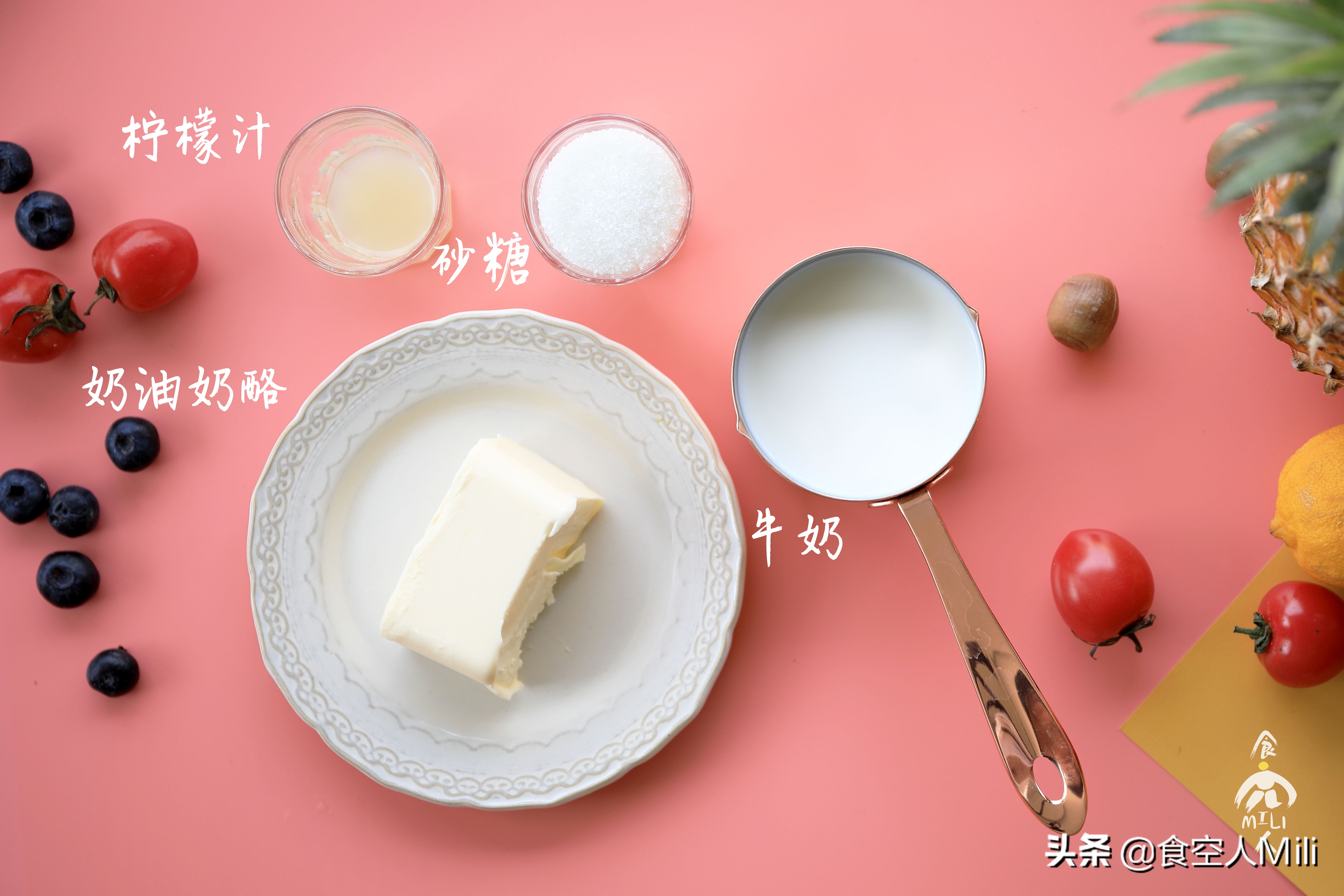 樱花芝士布丁,经典原味芝士布丁