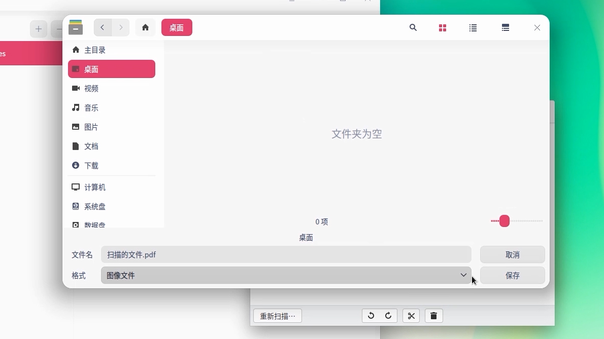 国产操作系统游戏测试,国产操作系统使用体验