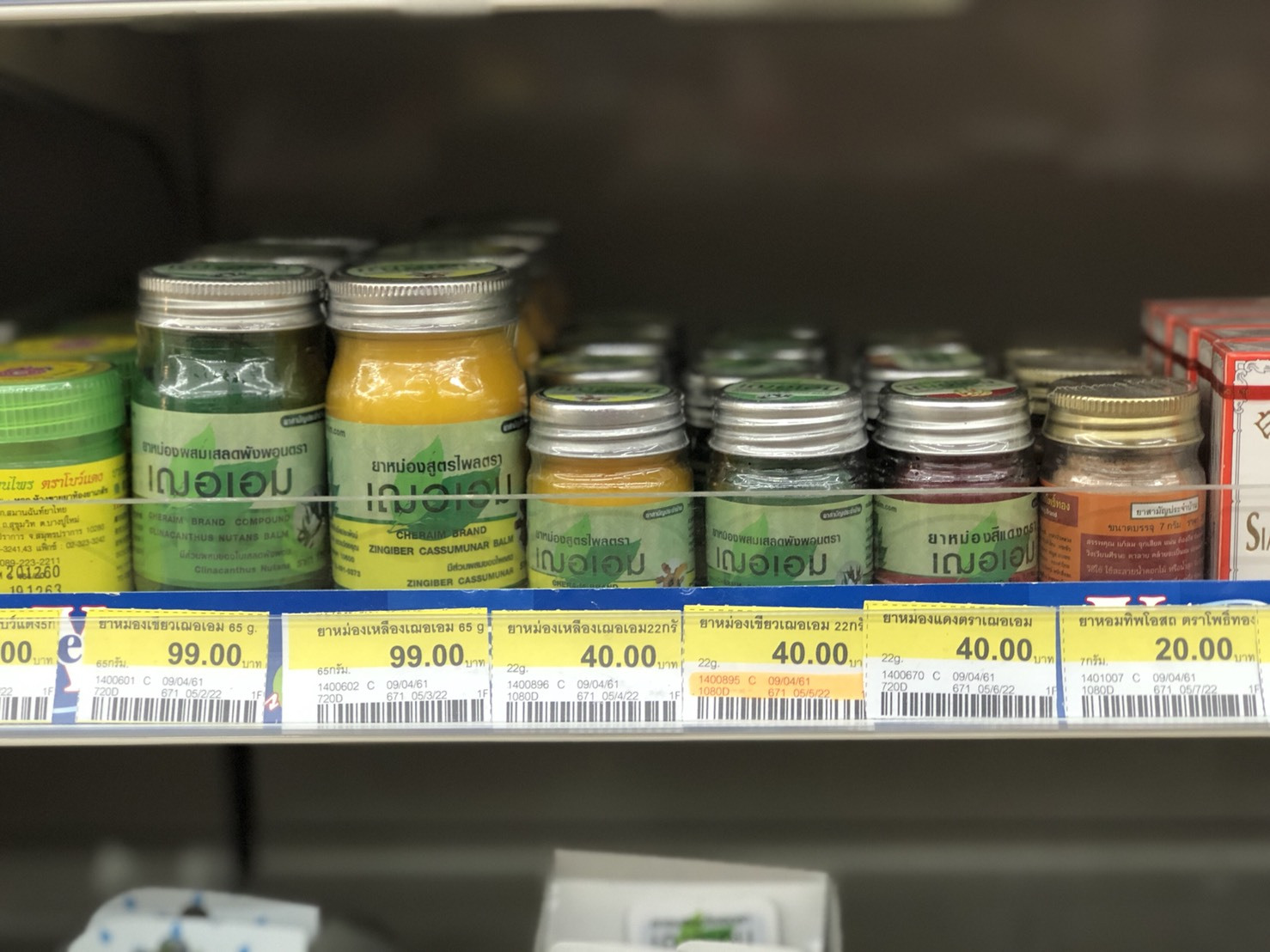 泰国回国买啥特色产品,泰国回国必买纪念品