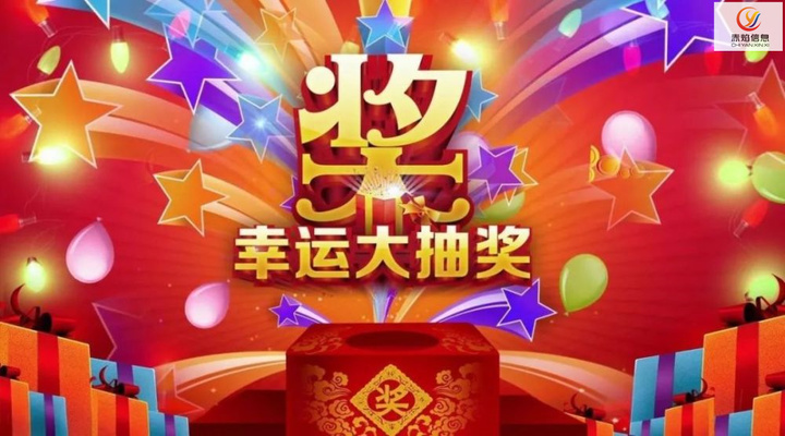 幸运拼案例：欧莱雅代理商开启拼团玩法，一个月带来新客户20000+