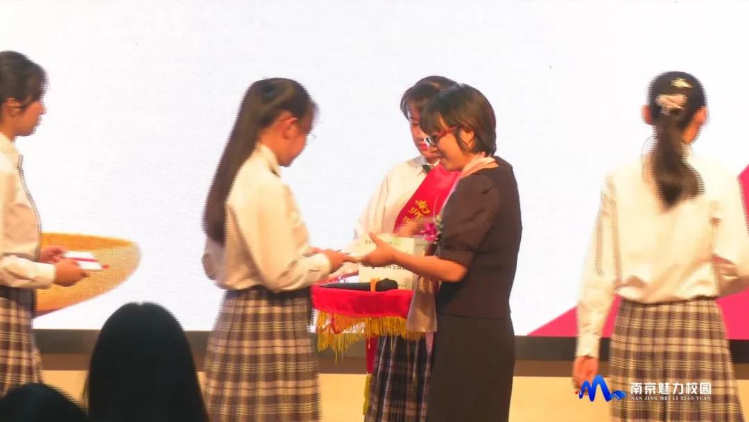 南京大学附属中学2018毕业典礼,南师附中丁家庄2019毕业典礼