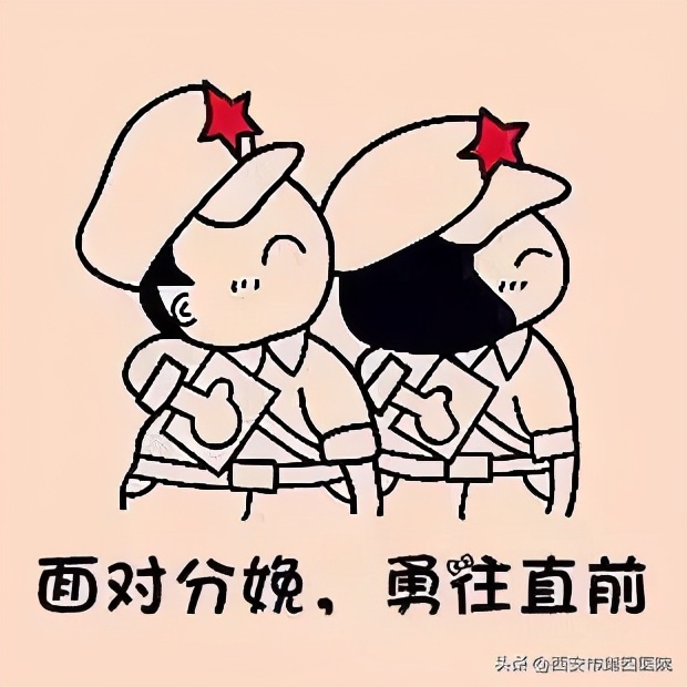 孕妈睡前故事,孕妈故事大全