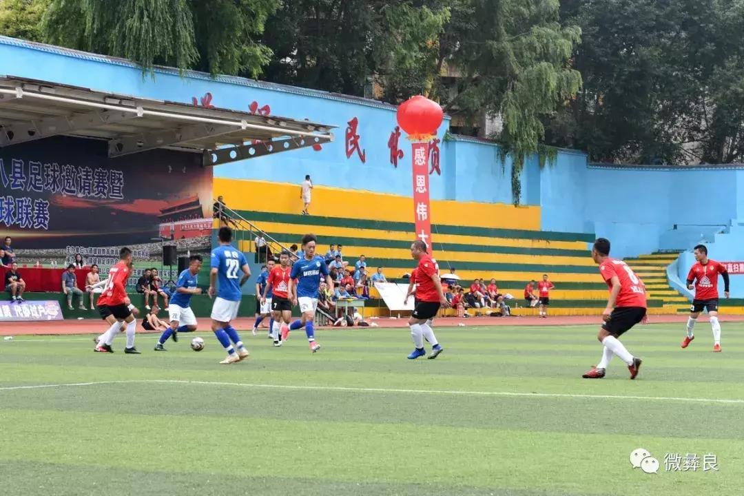 厉害了足球比赛,厉害了参赛队伍高分拿下一等奖