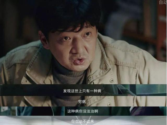 抗癌药为什么不进医保,医院买不到医保抗癌药