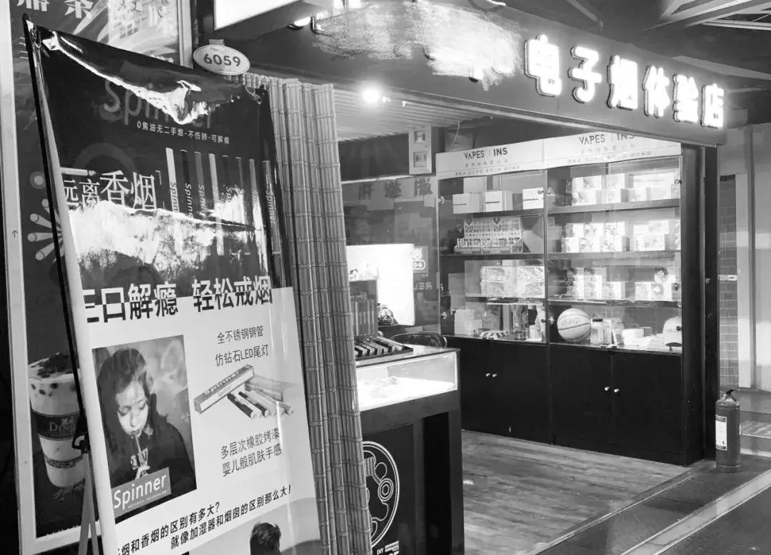 点燃型戒烟神器测评,水果味戒烟神器细支烟