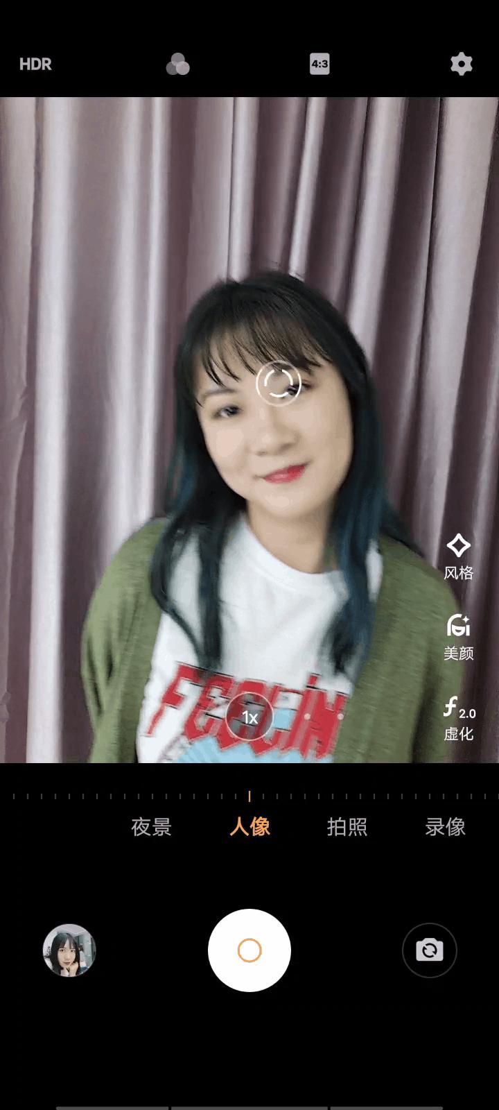 超远距离拍照也清晰的手机,vivox30pro超广角录像