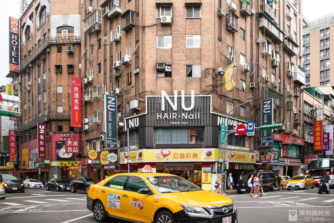 第1次去台湾游玩,第一次去台湾有什么要求吗英语