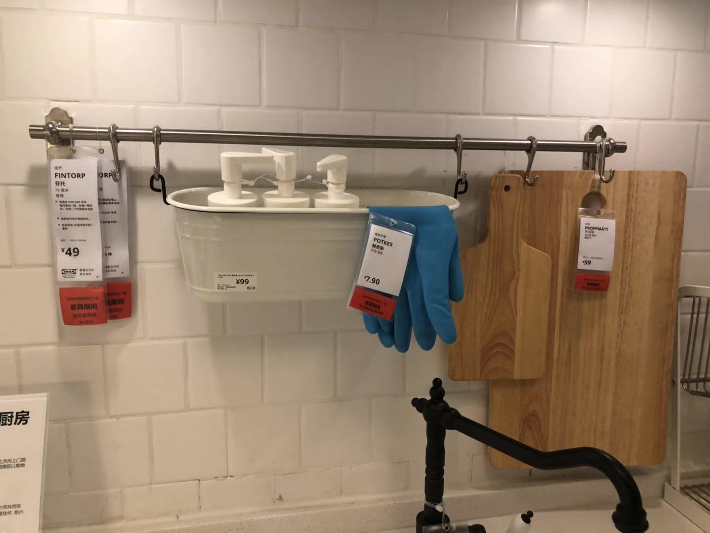 宜家家居适合小户型,房子装修家具推荐