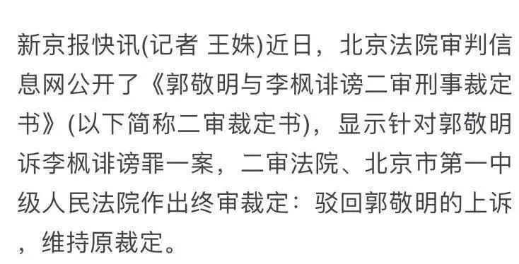 郭小四简介,霸总养成小奶狗