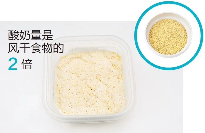 酸奶干对身体有什么好处,酸奶功效作用