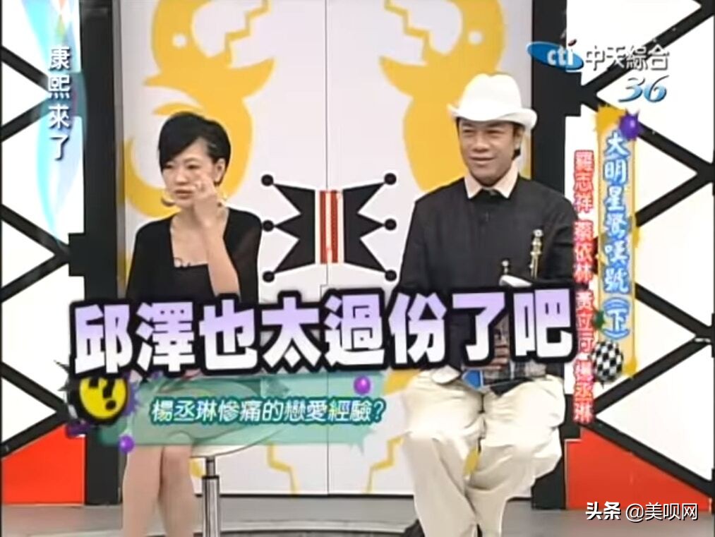 张钧甯回应邱泽示爱,张钧甯邱泽回应