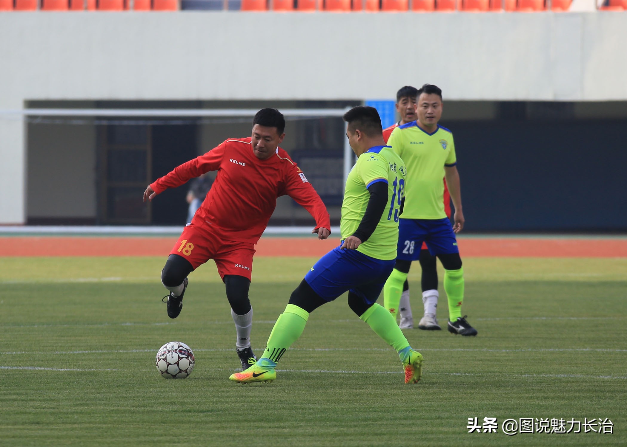 聚英豪足球队,上党区足球比赛